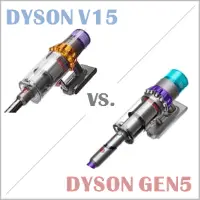 Dyson V15 oder Gen5detect? (Akkustaubsauger)